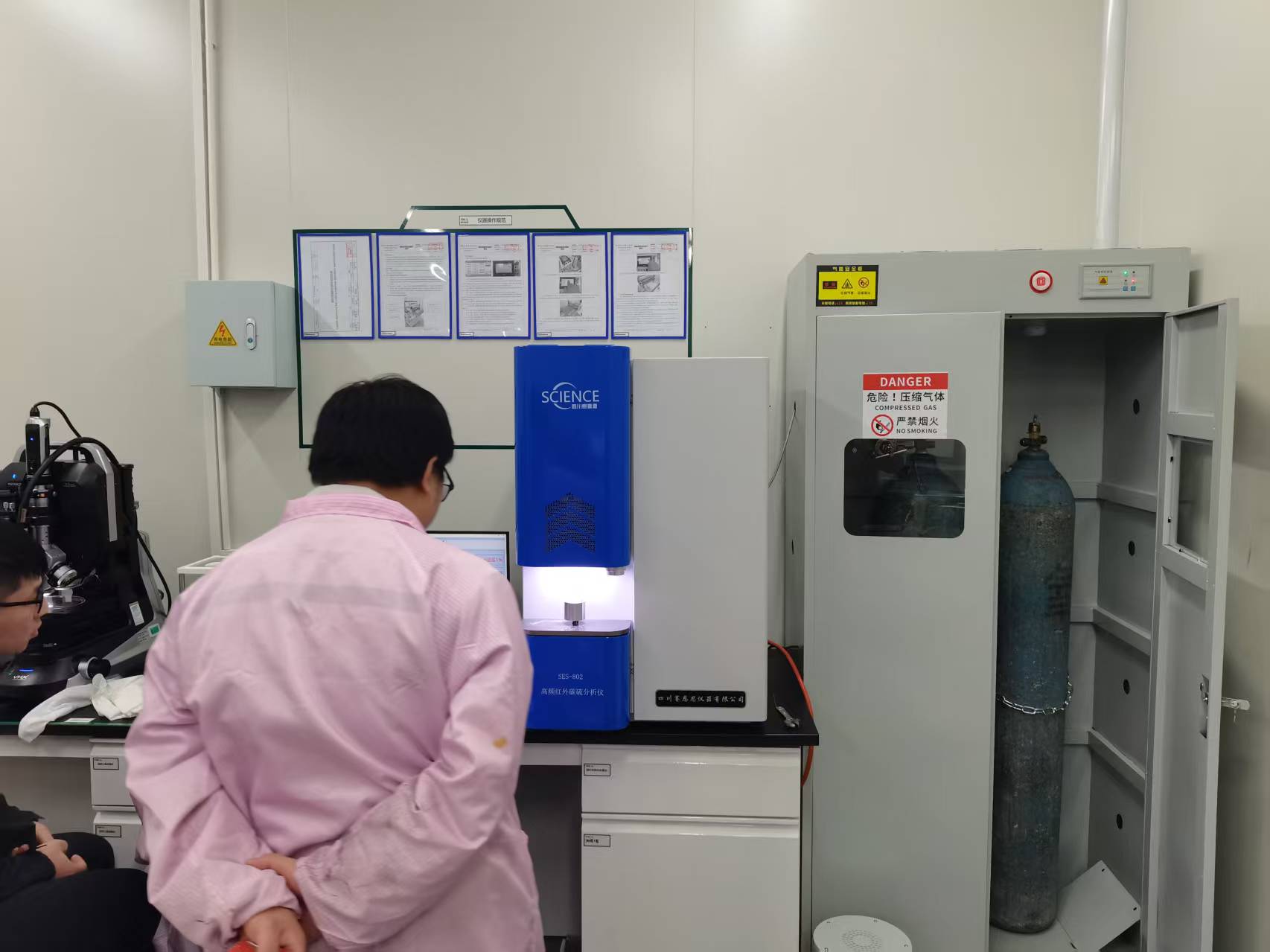 耀能新能源引入赛恩思高频红外碳硫仪 助力磷酸铁锂品质检测更精准