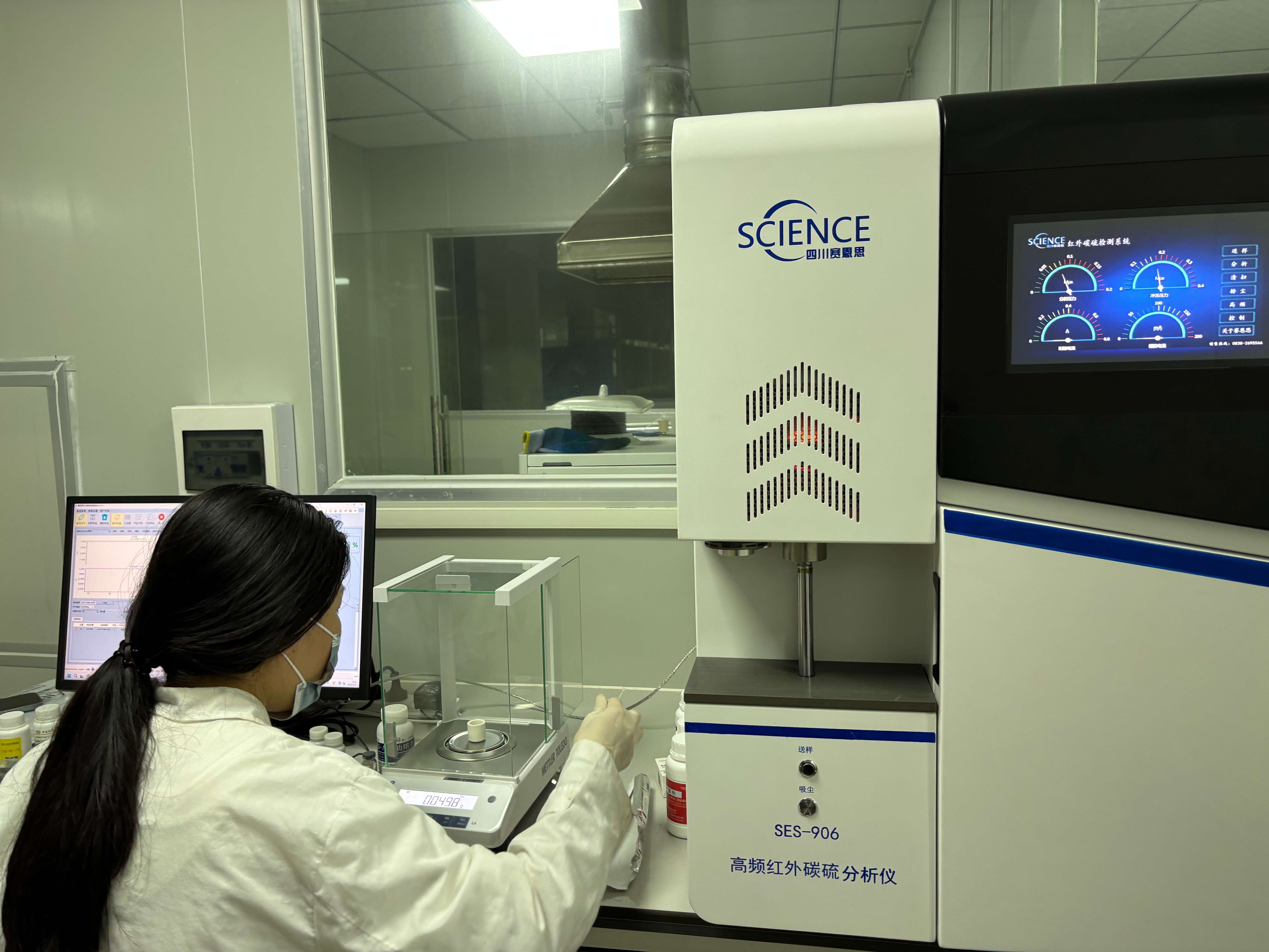 赛恩思高频红外碳硫仪在广州广核分析完成安装调试并正式投用